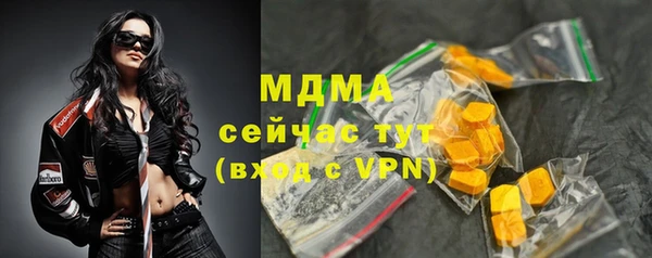 наркотики Алзамай