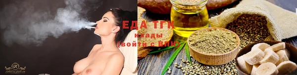 меф VHQ Нягань