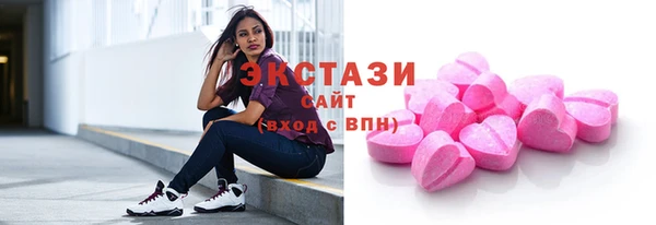 наркотики Алзамай