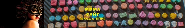 наркотики Алзамай