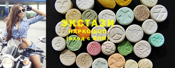 наркотики Алзамай