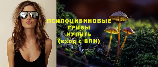 наркотики Алзамай