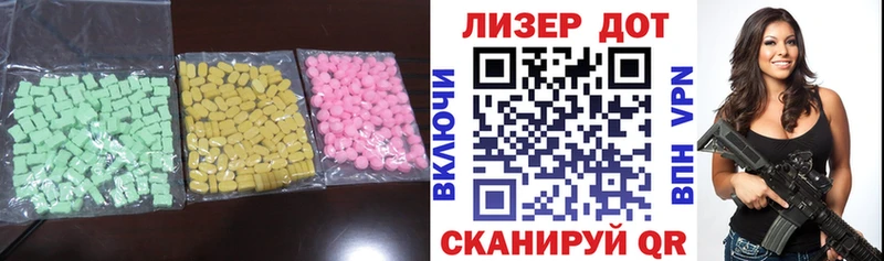 omg маркетплейс Березники ЛСД экстази кислота